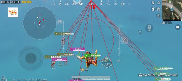 和平精英怎么关闭辅助瞄准功能（和平精英中怎样关闭辅助瞄准）